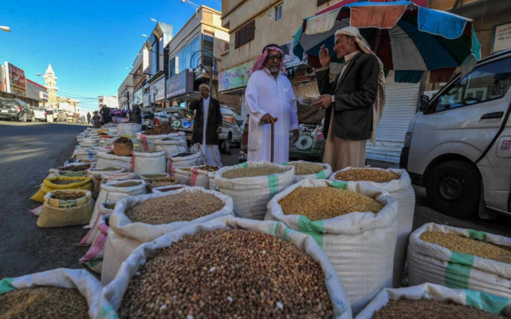 Traditional market scene in southern Saudi Arabia.