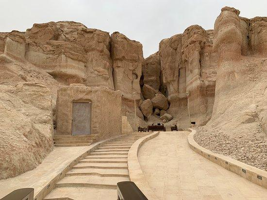 Al-Qarah Mountain landscape near Al Hofuf Saudi Arabia.