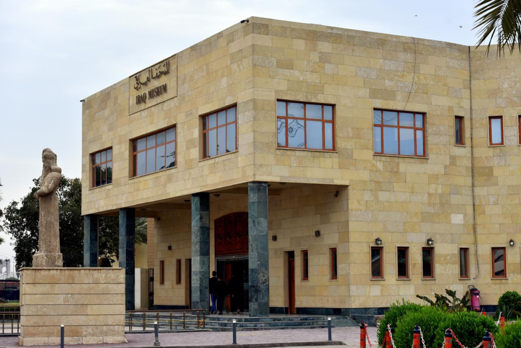 National Museum of Iraq Baghdad